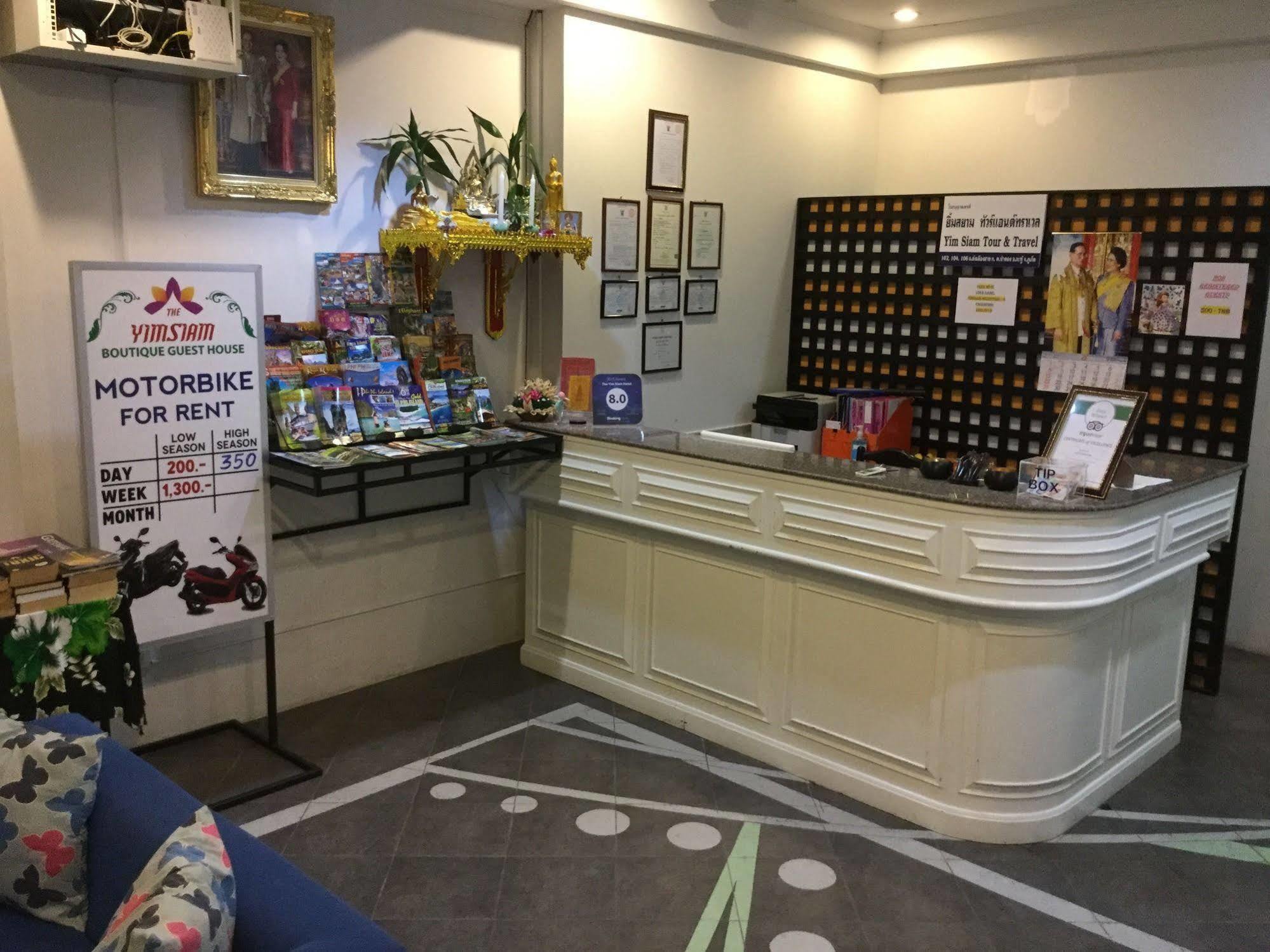 The Yim Siam Hotel Patong Ngoại thất bức ảnh